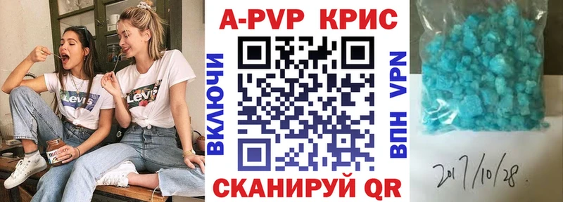 Купить наркотик аптеки Северская Гашиш Канабис Cocaine Псилоцибиновые грибы Мефедрон