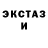 Метадон мёд Laurence Hennessey