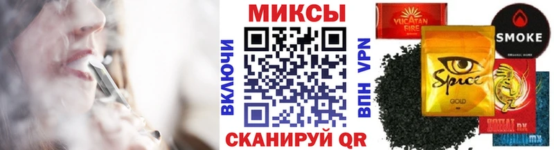 Бутират вода  Северская 