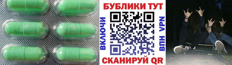 как найти закладки  KRAKEN как войти  Экстази диски  Северская 