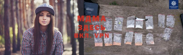 MESCALINE Аркадак