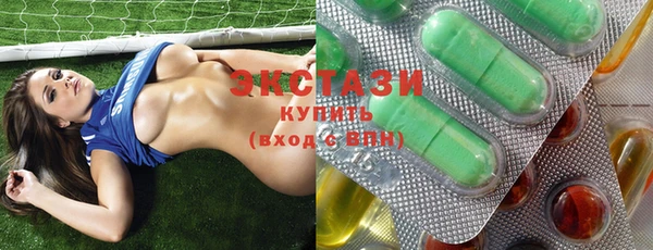 MESCALINE Аркадак