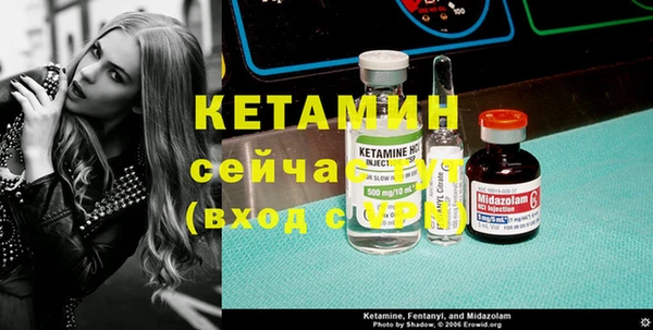 MESCALINE Аркадак