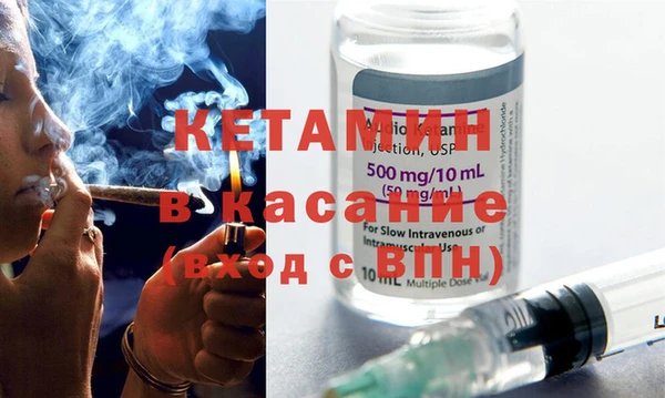 прущие крисы Абдулино